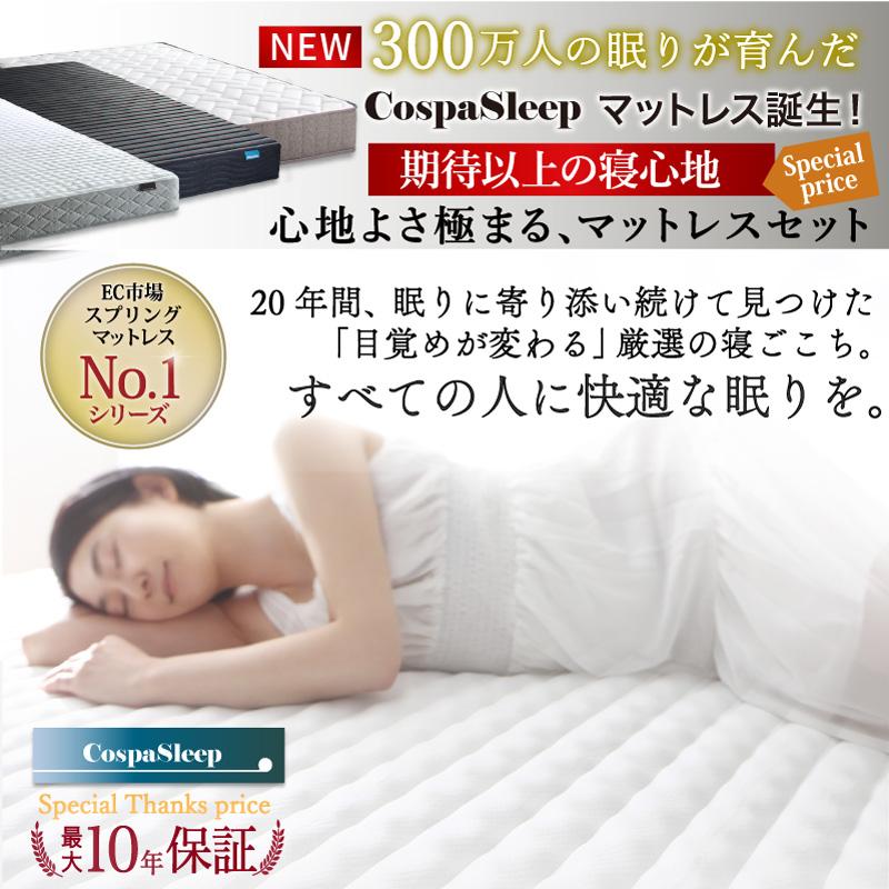 お客様組立/無垢すのこデザインベッド ベッドフレームのみ お客様組立/無垢すのこデザインベッド ベッドフレームのみ