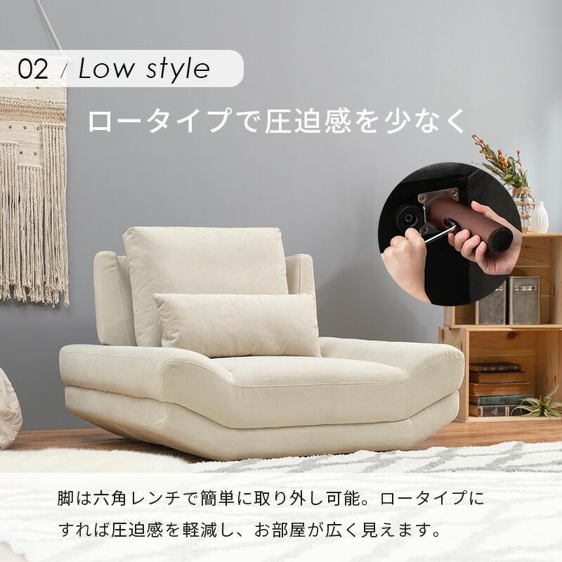 ソファ(ブライト） 1P : シャイニングストア - 通販 - Yahoo!ショッピング