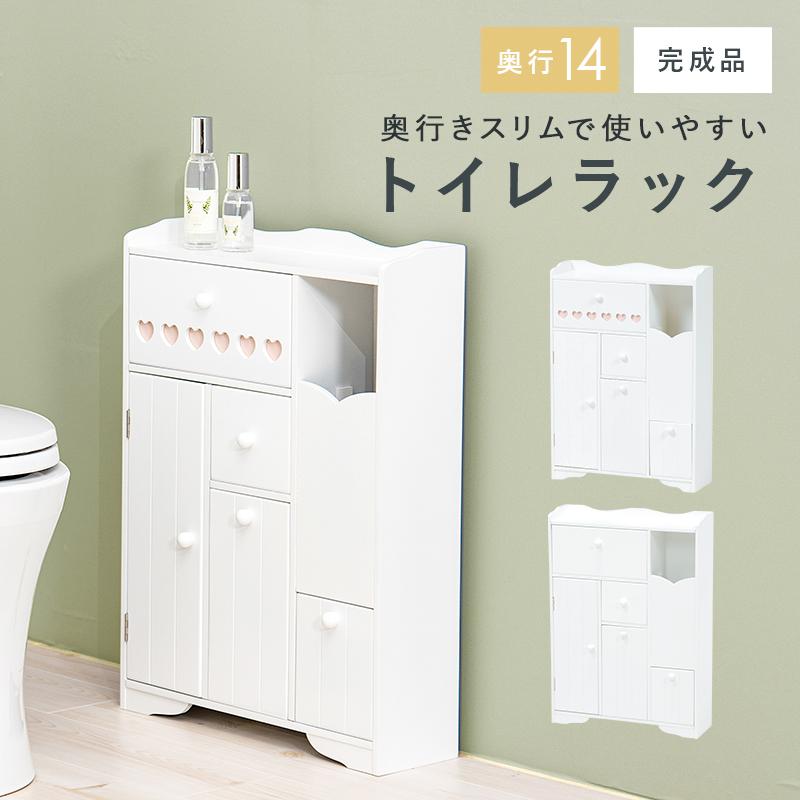 ブランド登録なし - 幼児用便器仕合わせ-MTR65 ハート型なし 45×14×63珊