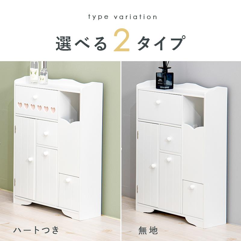 ブランド登録なし - 幼児用便器仕合わせ-MTR65 ハート型なし 45×14×63珊