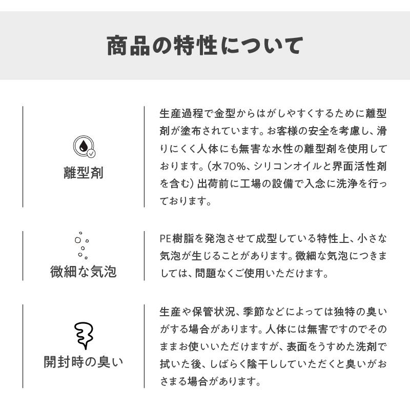 ジョイントマット ジョイント マット 木目 木目調 大判 厚手 フロアマット プレイマット フローリング 防音 床暖房 フリーカット 8畳 10mm厚_18