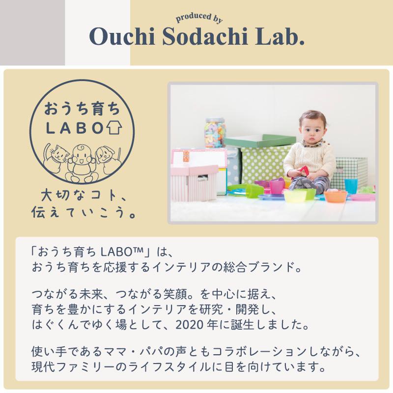 ジョイントマット ジョイント マット 木目 木目調 大判 厚手 フロアマット プレイマット フローリング 防音 床暖房 フリーカット 8畳 10mm厚_19