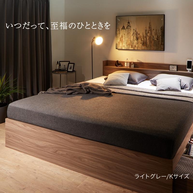 「S600」クイーンズタウンベッドセット BE-3334 スタイリッシュな黒のクイーンベッド・棚・床下収納付き