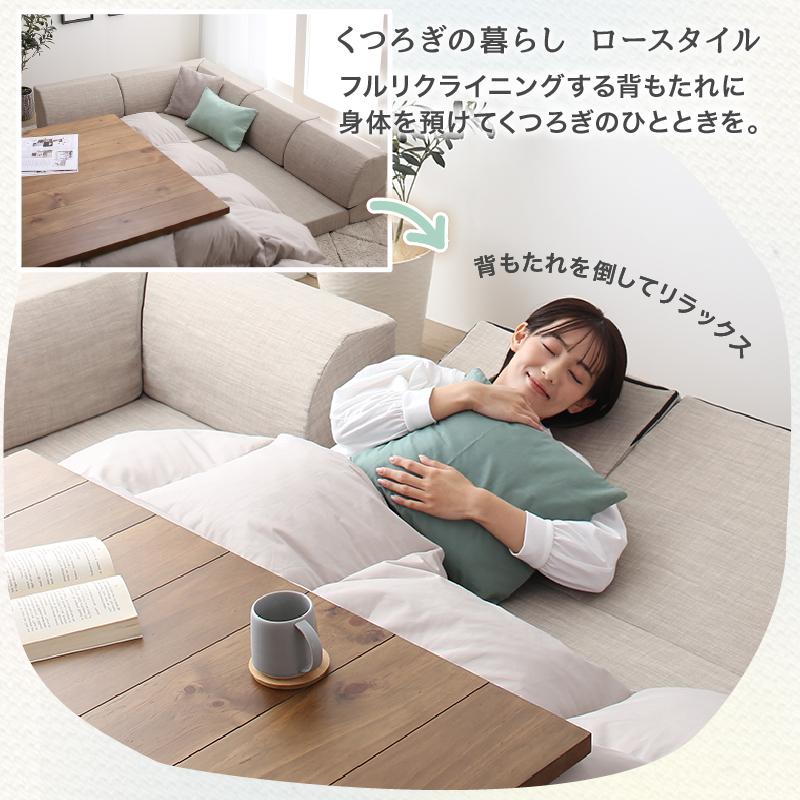 ソファ　ソファセット　リビングソファ　ソファー　フロアソファ　チャコールグレー 楽天市場】ソファ ソファー ローソファ 2人掛け 3人掛け 4人掛け I字 L