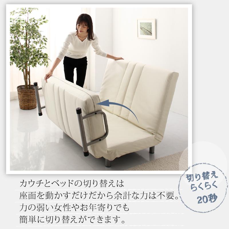 ソファーベッド 2人掛け コンパクト ソファベッド ソファー ソファ