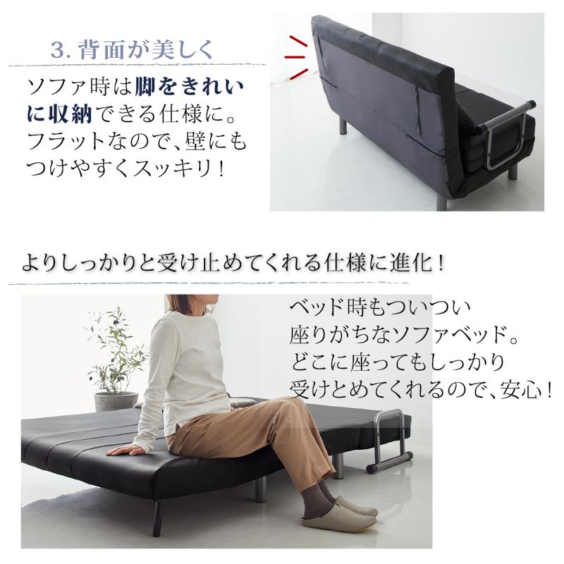 ソファーベッド 2人掛け コンパクト ソファベッド ソファー ソファ
