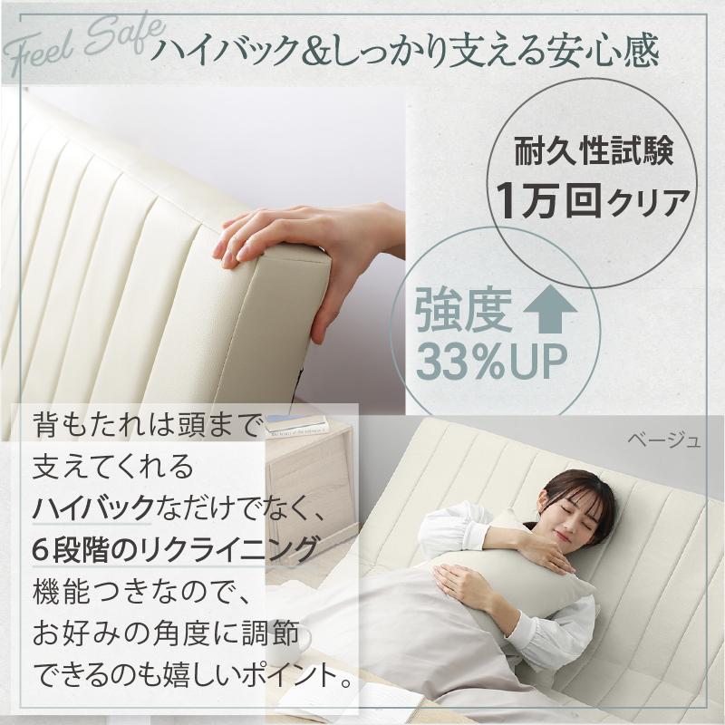 あらゆる生活シーンに寄り添う3wayソファ Coche コチェ 2P 座面カラー