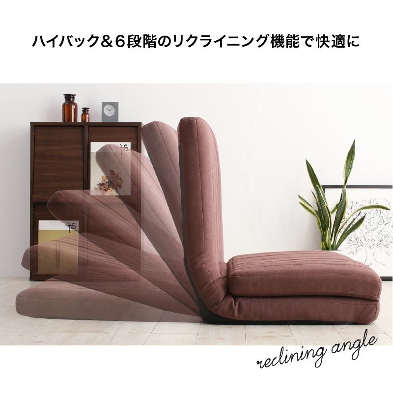 ソファーベッド 2人掛け コンパクト ソファ ソファー 120cm ハイバック