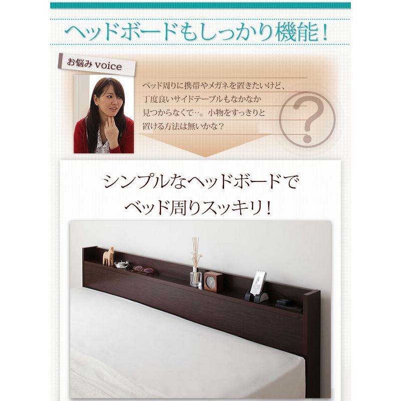 収納付きベッド シングルベッド セミダブルベッド 収納 収納付き 収納ベッド 大容量 収納ボックス 布団 敷き布団 ベッドフレームのみ セミダブル 組立設置付_13