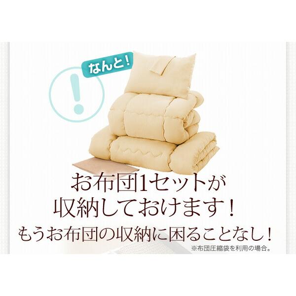 収納付きベッド シングルベッド セミダブルベッド 収納 収納付き 収納ベッド 大容量 収納ボックス 布団 敷き布団 ベッドフレームのみ セミダブル 組立設置付_5