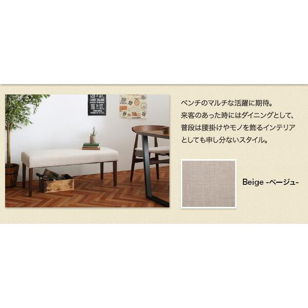 ダイニングテーブル ダイニング ヴィンテージテイスト スチール脚