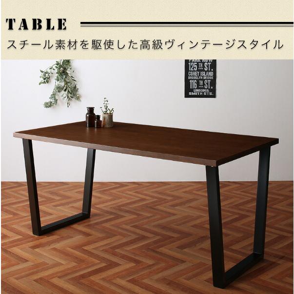 にこひな　天板　 ヴィンテージ デザイナーズ　W120　ダイニングテーブル ダイニングテーブル ダイニング ヴィンテージテイスト スチール脚