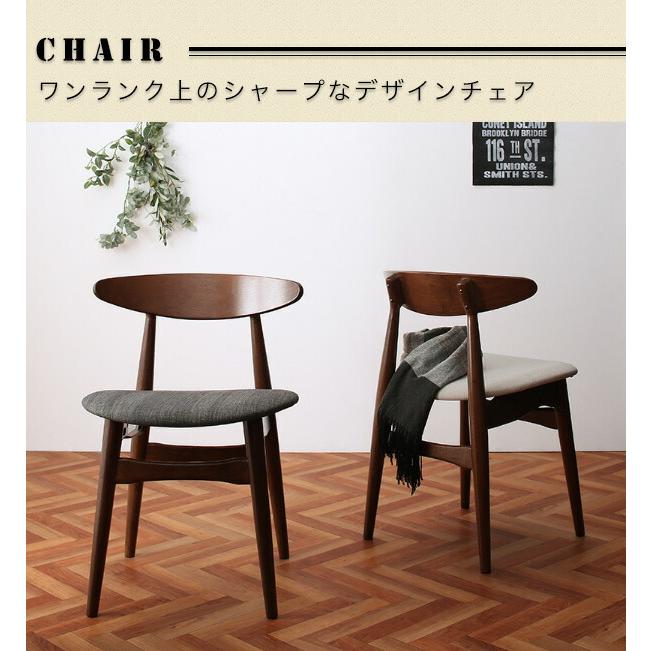 ダイニングテーブル ダイニング ヴィンテージテイスト スチール脚