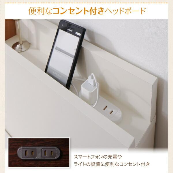 収納付きベッド シングルベッド セミダブルベッド 収納 収納付き スタンダードポケットコイルマットレス付き A(S)+B(SD)タイプ ワイドK220 組立設置付の画像