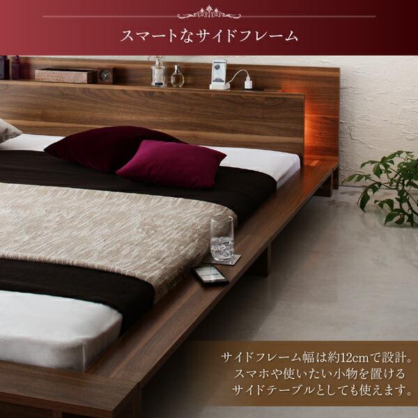 ロングセラー フロアベッド 棚付き 棚 コンセント付き コンセント モダンライト付き 北欧 国産カバーポケットコイルマットレス付き シングル 組立設置付