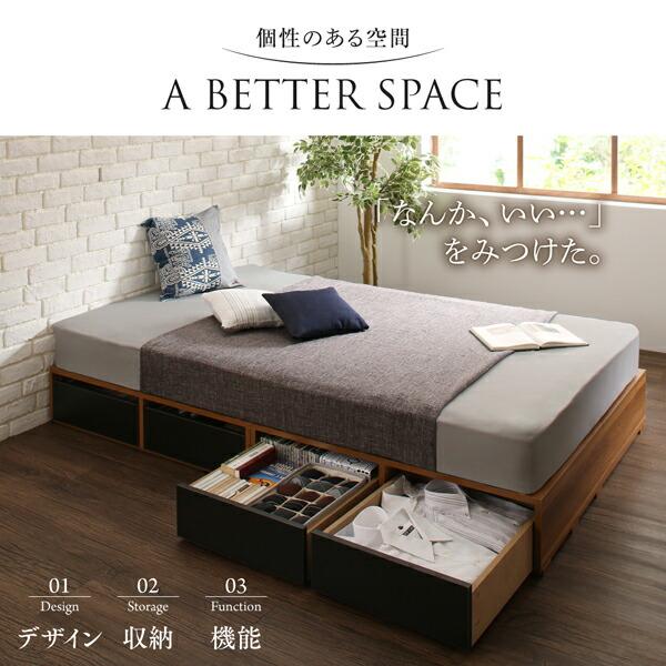 布団で寝られる おしゃれなヴィンテージ・モダン風 スタンダードポケットコイルマットレス付き 引き出しなし セミダブル 組立設置付_2