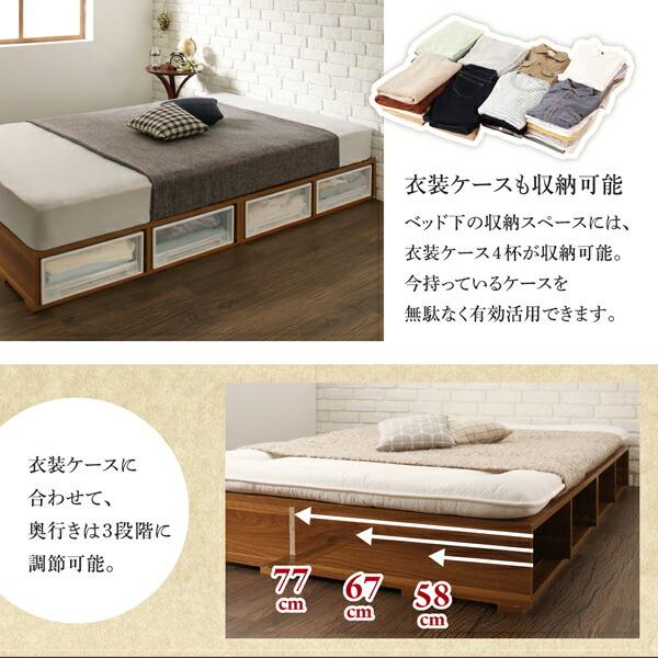 布団で寝られる おしゃれなヴィンテージ・モダン風 スタンダードポケットコイルマットレス付き 引き出しなし セミダブル 組立設置付_8
