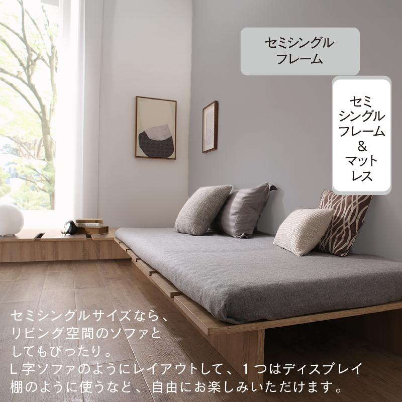 ベッド ダブルベッド マットレス付き ベット 木目調 すのこ ステージベッド ローベッド ヘッドレス おしゃれ ステージあり 匠マットレス付 ダブル 組立設置付