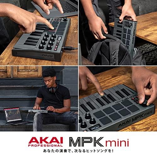 Akai Professional MIDIキーボードコントローラー ミニ25鍵USB ベロシティ対応8ドラムパッド 音楽制作ソフト MPK mini｜shiningtoday｜06