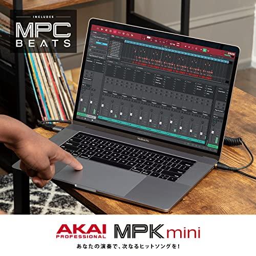 Akai Professional MIDIキーボードコントローラー ミニ25鍵USB ベロシティ対応8ドラムパッド 音楽制作ソフト MPK mini｜shiningtoday｜09
