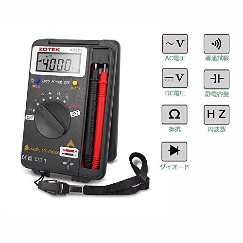 Miniデジタル・マルチメータ C-Timvasion LCDディスプレイ 電流 電圧 