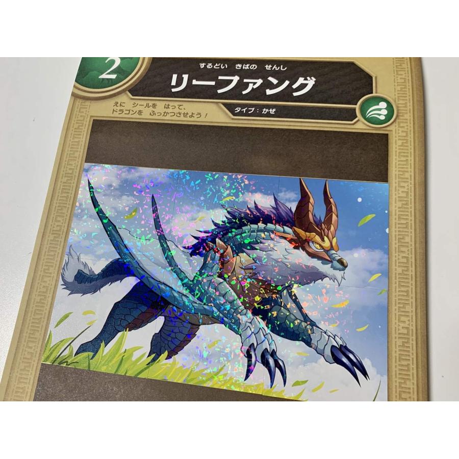 小2かん字のまき (ドラゴンドリル) : Shining Today - 通販 小2かん字のまき (ドラゴンドリル) : Shining Today - 通販