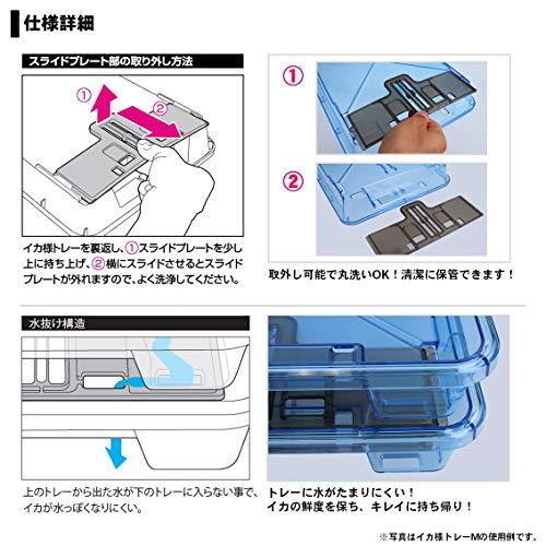 ダイワ(DAIWA) クーラーボックス イカ様トレー(S)｜shiningtoday｜04