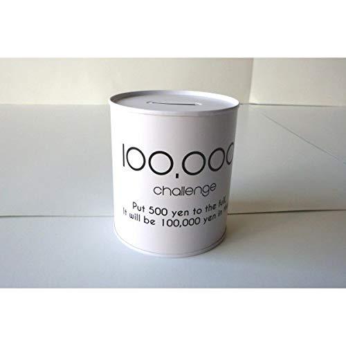 大宅産業（株） 貯金箱 10万円 モノトーン ［色指定不可］ : Shining
