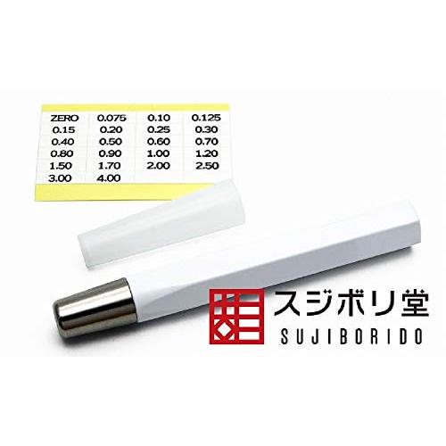 スジボリ堂 BMCタガネホルダー ホワイト プラモデル用工具 TH0095