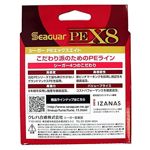 クレハ(KUREHA) PEライン シーガー PE X8 200m 2.5号 40lb(18.1kg) 5色分け SPE2002.5｜shiningtoday｜03