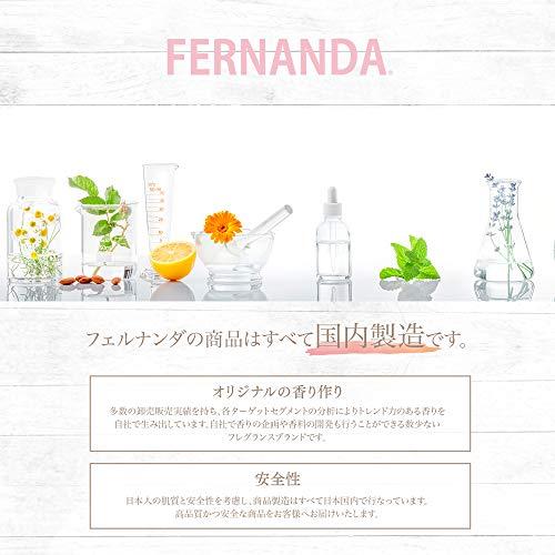 FERNANDA(フェルナンダ) Hand Cream Lilly Crown (ハンドクリーム リリークラウン)｜shiningtoday｜05