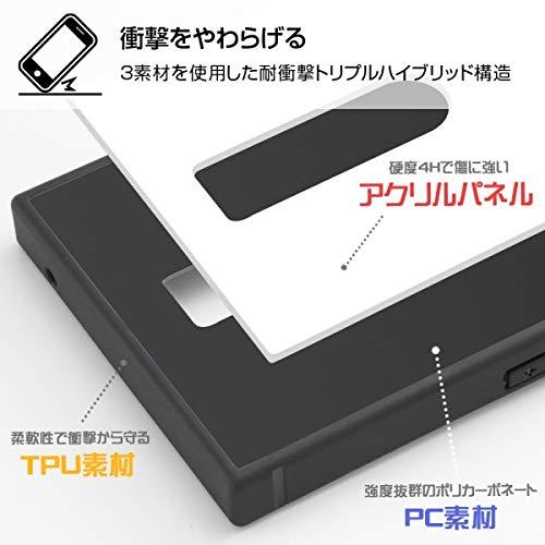 Xperia 1 耐衝撃トリプルハイブリッドケース KAKU/ホワイト｜shiningtoday｜03