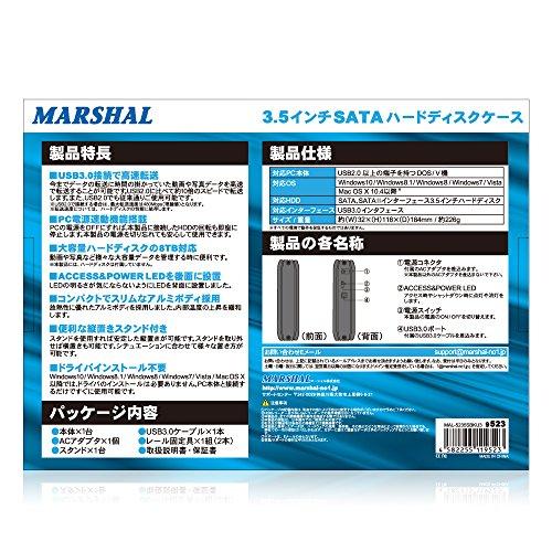 MARSHAL USB3.0対応3.5インチSATAハードディスクケース MAL-5235SBKU3｜shiningtoday｜03