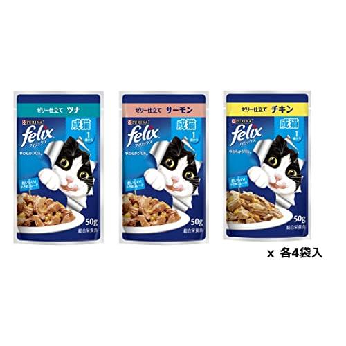 定番キャンバス フィリックス やわらかグリル 成猫 お魚お肉バラエティ