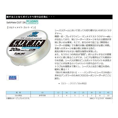 サンライン(SUNLINE) フロロカーボンライン ソルティメイト カット イン 50m 10号 40lb クリア｜shiningtoday｜03