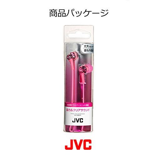 JVC HA-FX26-P カナル型イヤホン ピンク｜shiningtoday｜07