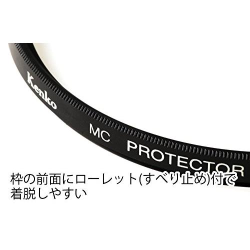 Kenko レンズフィルター MC プロテクター 82mm レンズ保護用 182215｜shiningtoday｜06