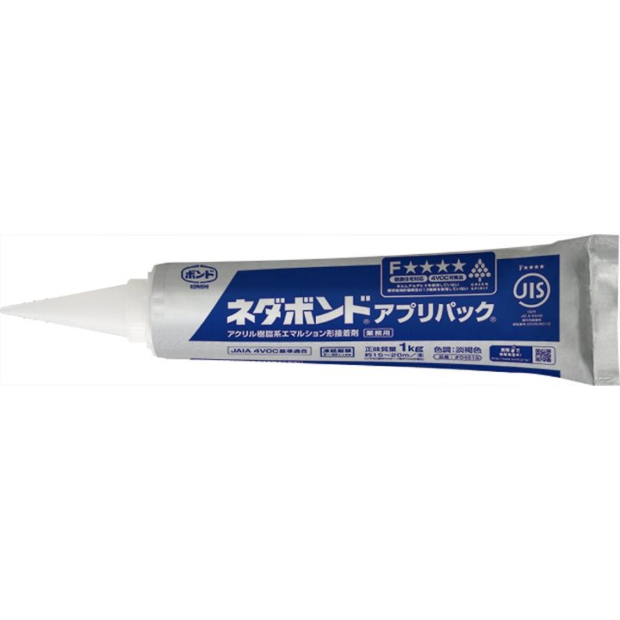 コニシ ボンド ネダボンド (アプリパック) 1kg #04819 : Shining Today