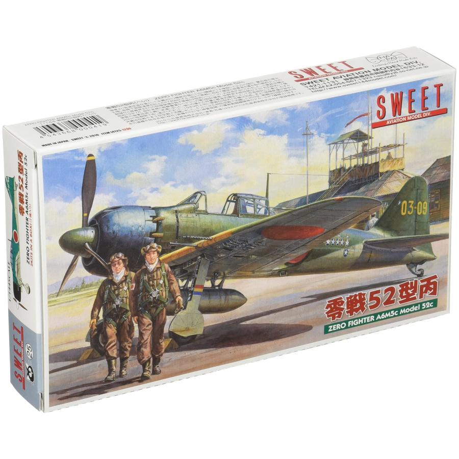 スイート 1/144 零戦52型丙 プラモデルキット 2機入り 14125 : Shining