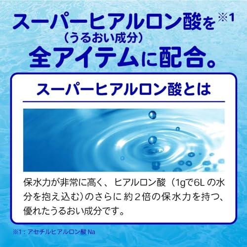 メンソレータム ウォーターリップ はちみつレモン(つやつやタイプ) 4.5g｜shiningtoday｜02