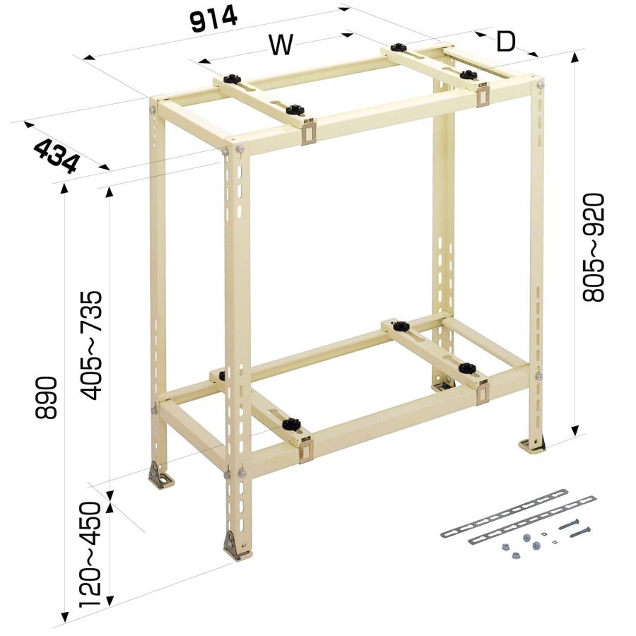 日晴金属 クーラーキヤッチャー 平地二段 アイボリー C-WG-L 日晴金属 クーラーキヤッチャー 平地二段 アイボリー C-WG-L