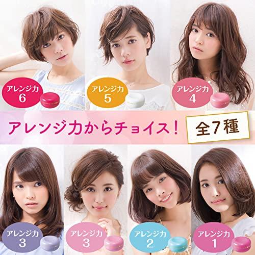 ルシードエル #アレンジアップワックス 60g｜shiningtoday｜05