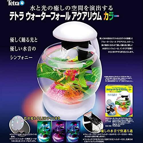 テトラ (Tetra) ウォーターフォール アクアリウムカラー WG-25LC 水槽