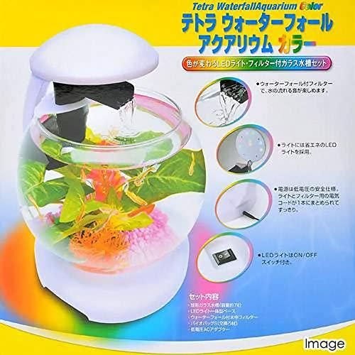 テトラ (Tetra) ウォーターフォール アクアリウムカラー WG-25LC 水槽