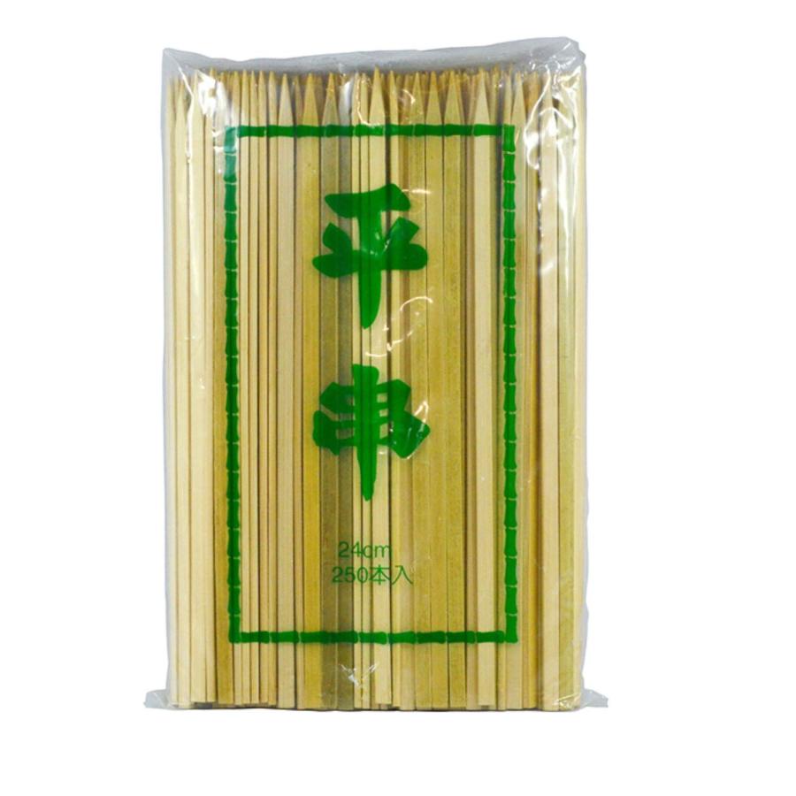 大和物産 竹串 ナチュラル 24cm 商売繁盛 竹平串 業務用 250本入（Yahoo!・Shining Today）