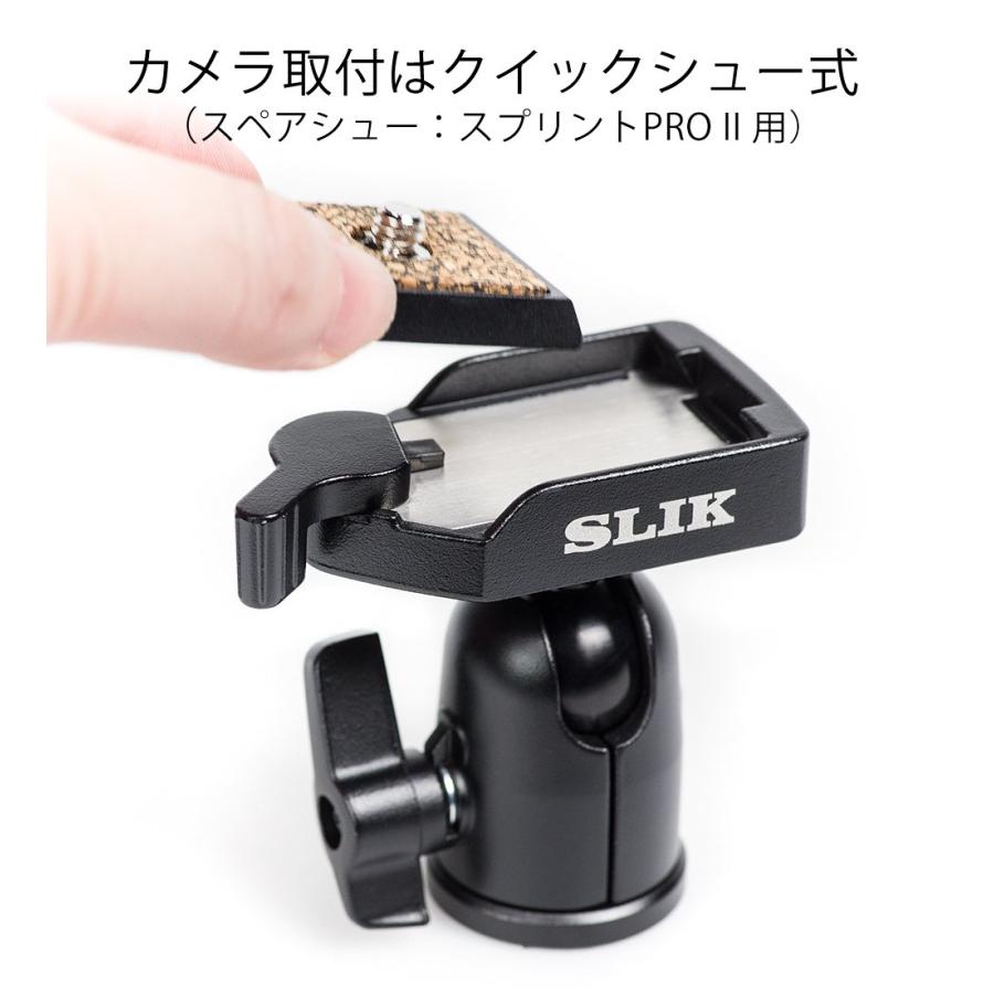 (未使用･未開封品)　SLIK 雲台 SBH-100 DQ N 自由雲台型 206461 60wa65s SLIK 雲台 SBH-100 DQ N 自由雲台型 206461 : Shining Today