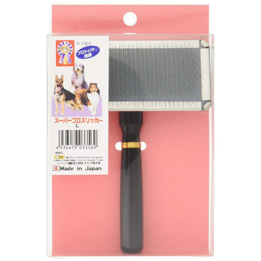 キンペックス L サイズ |  | 01