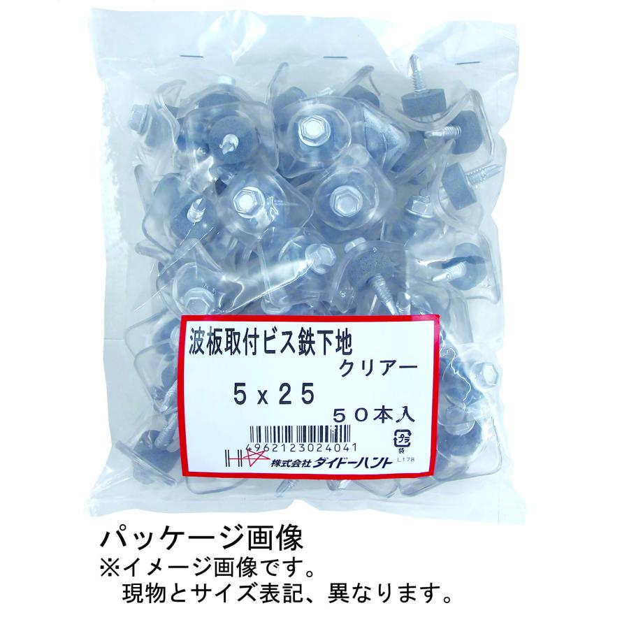 ダイドーハント (DAIDOHANT) (波板ビス) 波板取付ビス クリアー ダイドーハント (DAIDOHANT) (波板ビス) 波板取付ビス クリアー