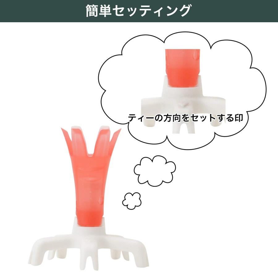 Tabata(タバタ) ゴルフ ティー 置くだけ プットティー 置くティー オクティー L 44mm レッド GV1409 L khxv5rg Amazon | Tabata(タバタ) ゴルフ ティー 置くだけ 置くティー