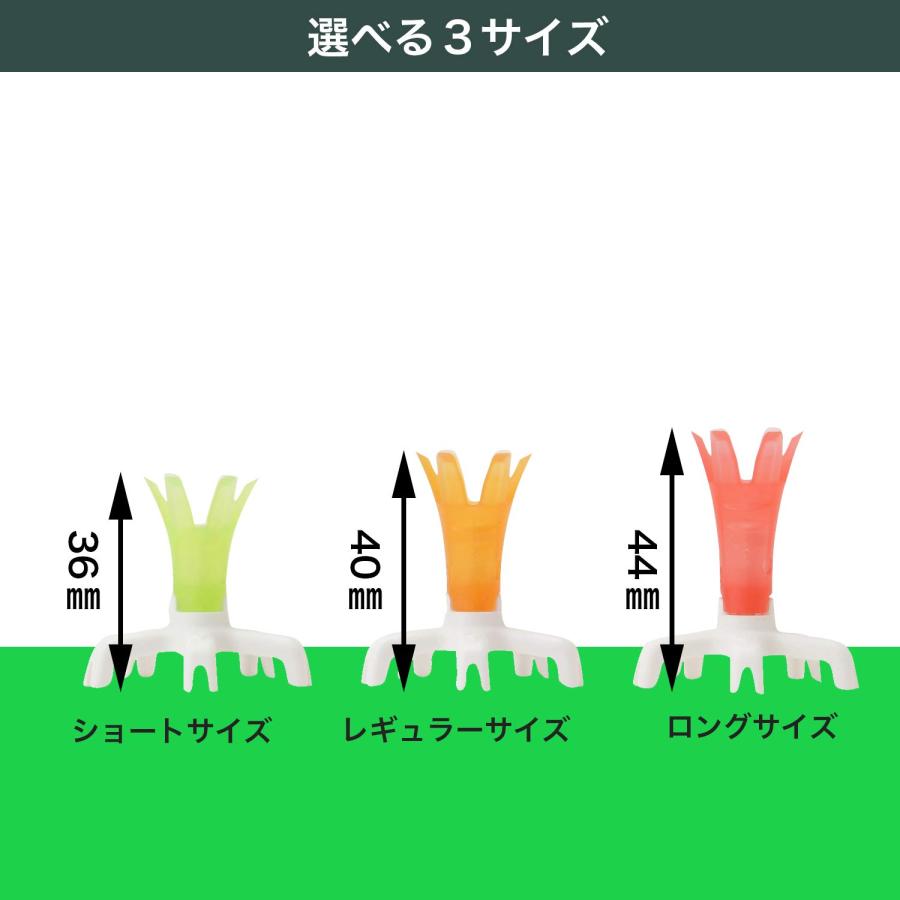 Tabata(タバタ) ゴルフ ティー 置くだけ プットティー 置くティー オクティー L 44mm レッド GV1409 L khxv5rg Amazon | Tabata(タバタ) ゴルフ ティー 置くだけ 置くティー